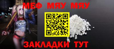 скорость Пенза