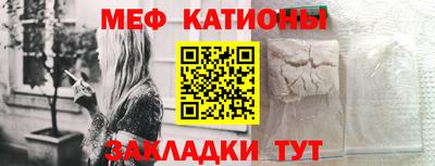 скорость Пенза