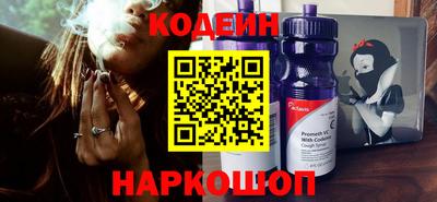скорость Пенза