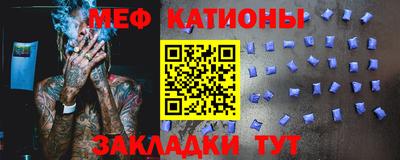 кокаин Первоуральск