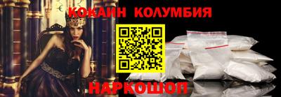 скорость Пенза