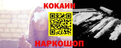 ешки Партизанск