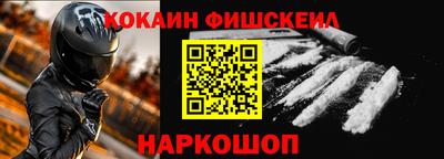 скорость Пенза