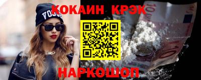 скорость Пенза