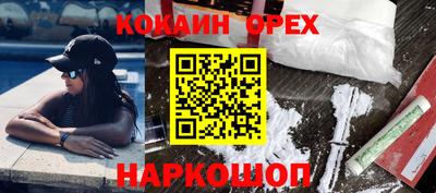 скорость Пенза