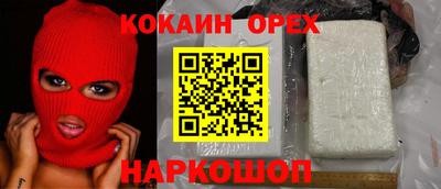 скорость Пенза