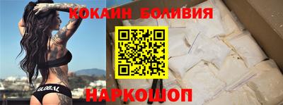 ешки Партизанск