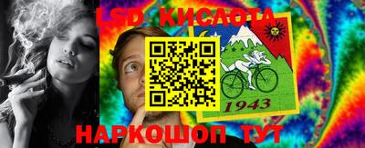 ешки Партизанск