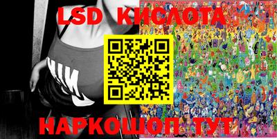 кокаин Первоуральск