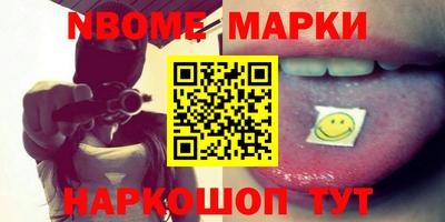 скорость Пенза