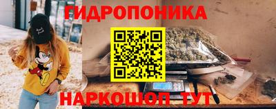 тгк Пыть-Ях