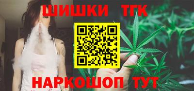 ешки Партизанск