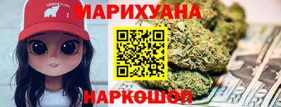 ешки Партизанск