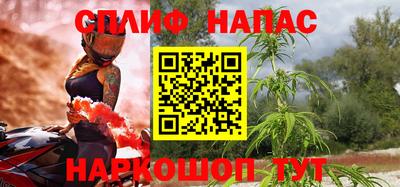кокаин Первоуральск