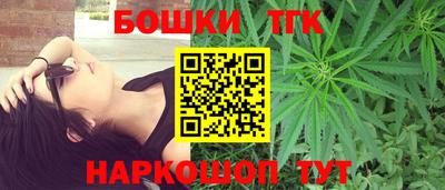 скорость Пенза
