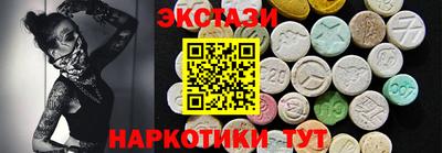 кокаин Первоуральск