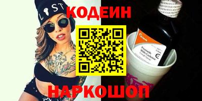 ешки Партизанск