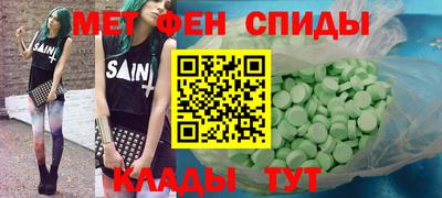 кокаин Первоуральск