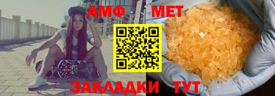ешки Партизанск