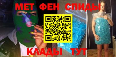кокаин Первоуральск