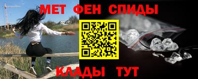 кокаин Первоуральск