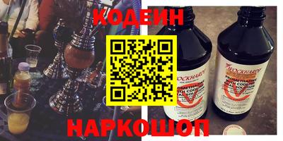 ешки Партизанск