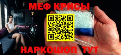 ешки Партизанск