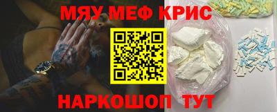 ешки Партизанск