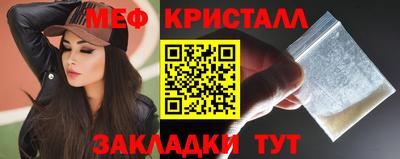 скорость Пенза