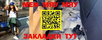 кокаин Первоуральск