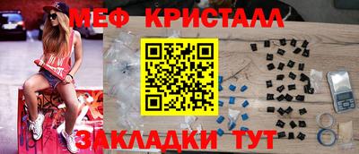 ешки Партизанск